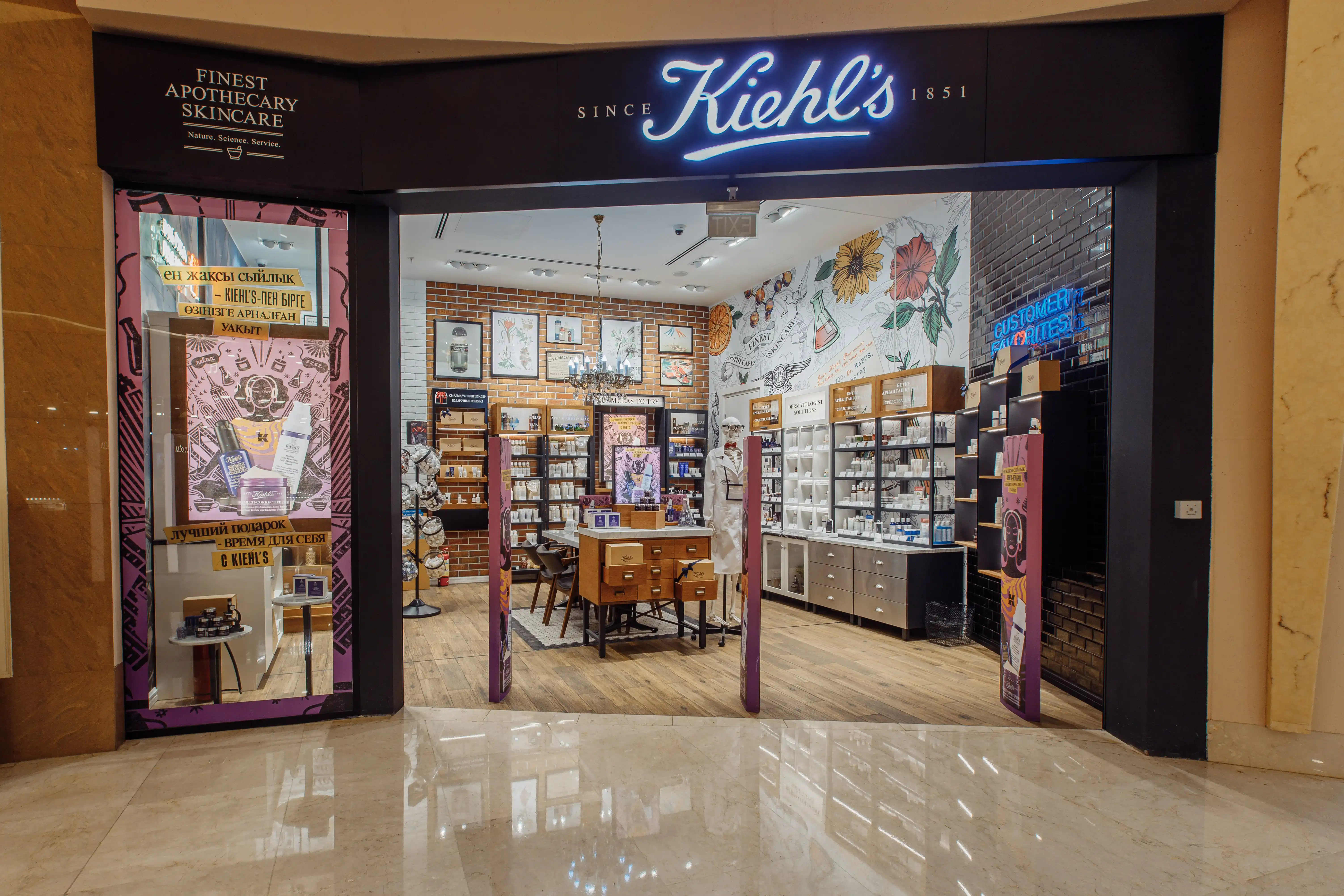 store-image