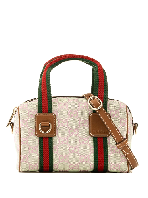 Gucci women's Ophidia GG mini bag - buy for 1029800 KZT in the