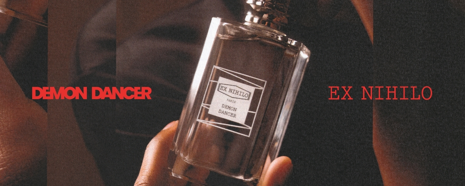 Ароматы