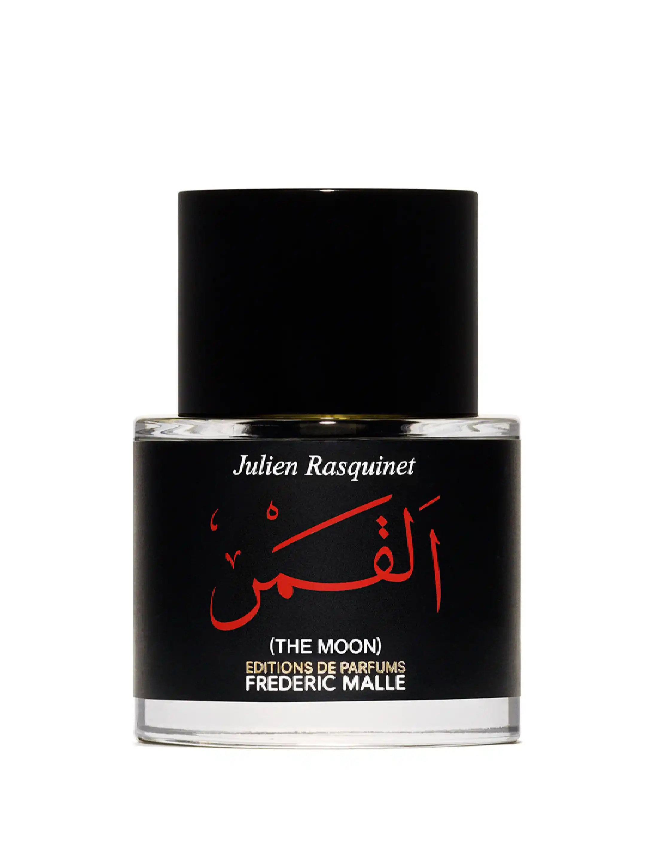 Frederic Malle Eau de ParfumThe Moon - buy for 495100 KZT in the