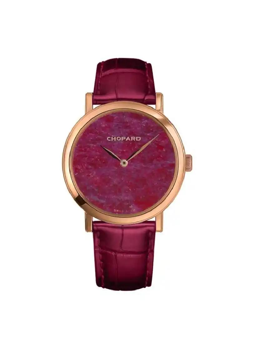 Chopard women s Watch Classic buy for 6695400 KZT in the