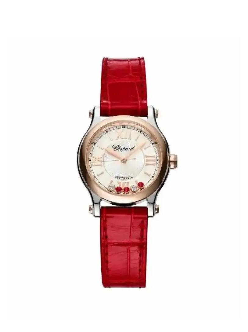 Happy Sport Chopard 4452400