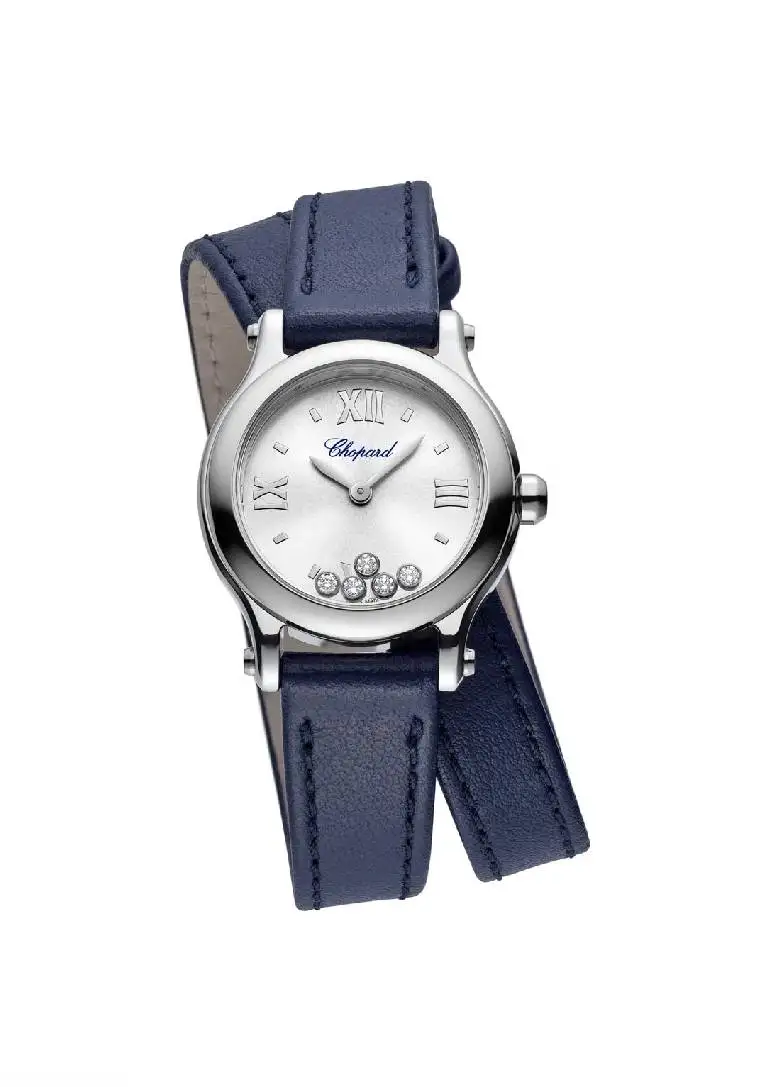 Chopard for women buy online in Almaty and Astana Viled.kz