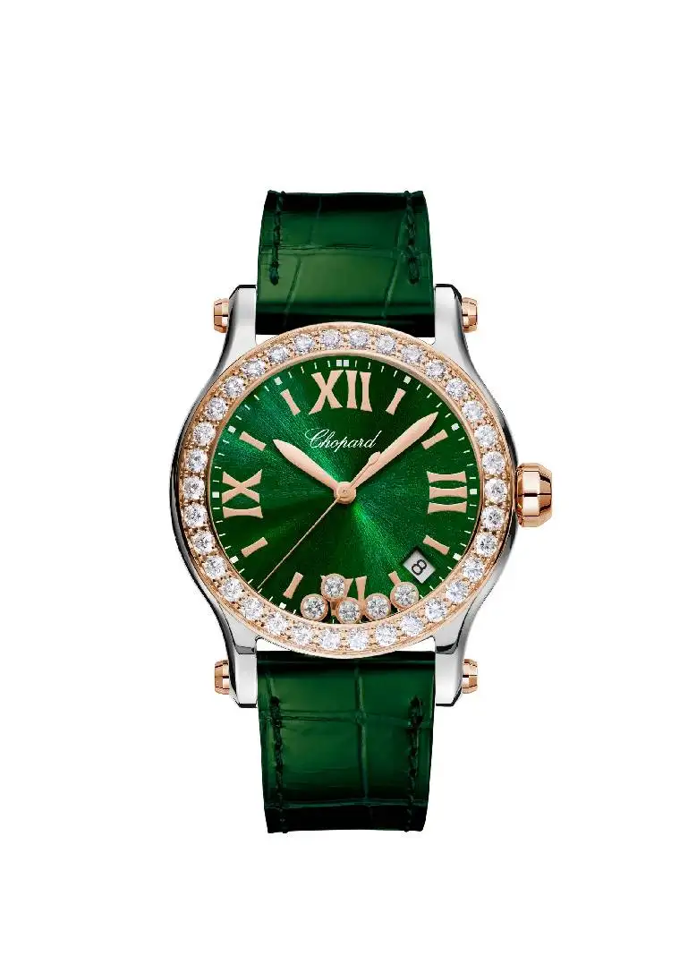 Chopard for women buy online in Almaty and Astana Viled.kz