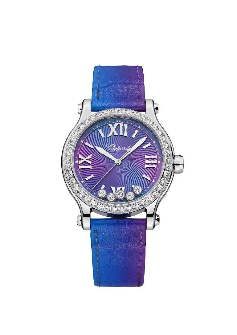 Chopard for women buy online in Almaty and Astana Viled.kz