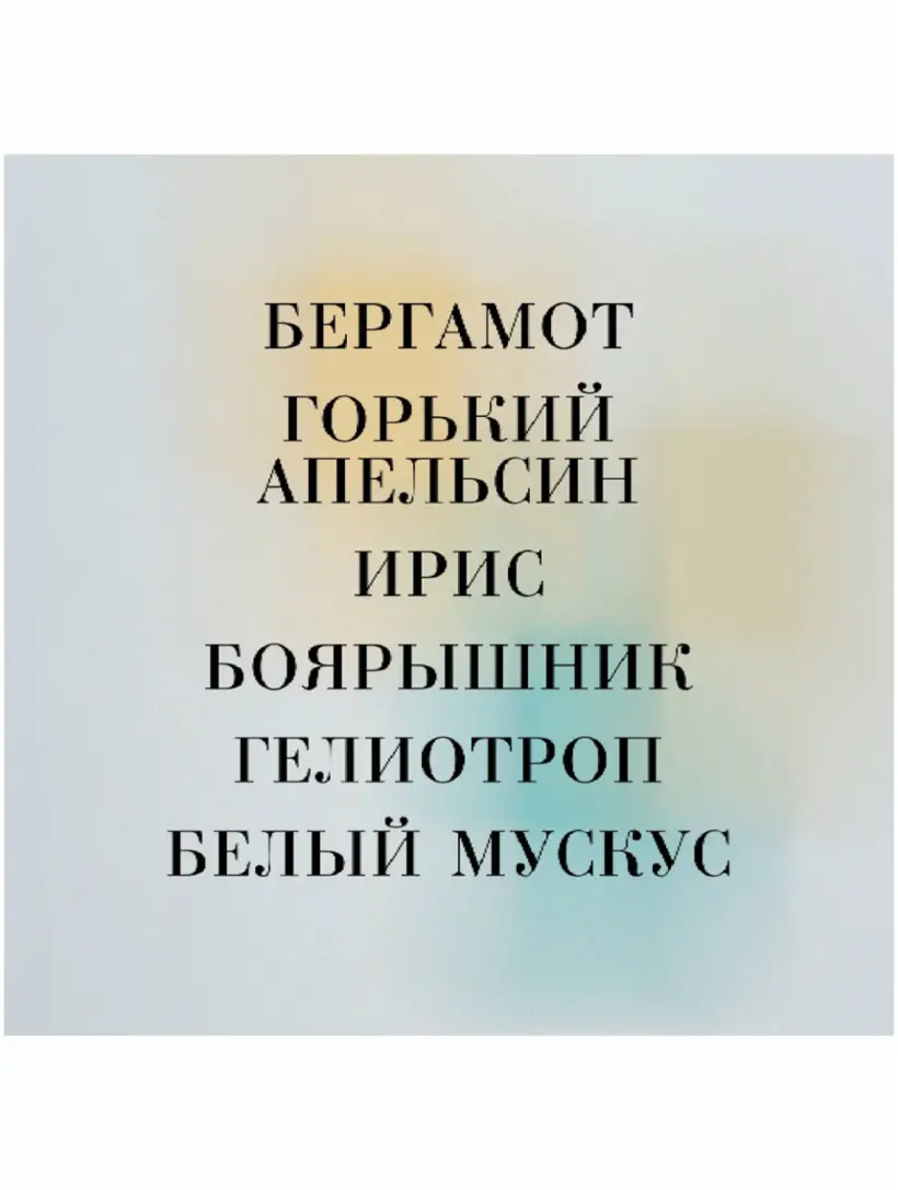 Image 813343