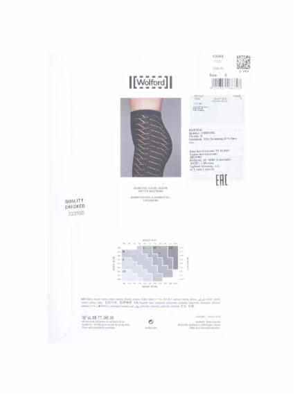 Wolford women s Ajoure tights buy for 53900 KZT in the official