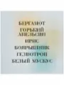 Image 813343