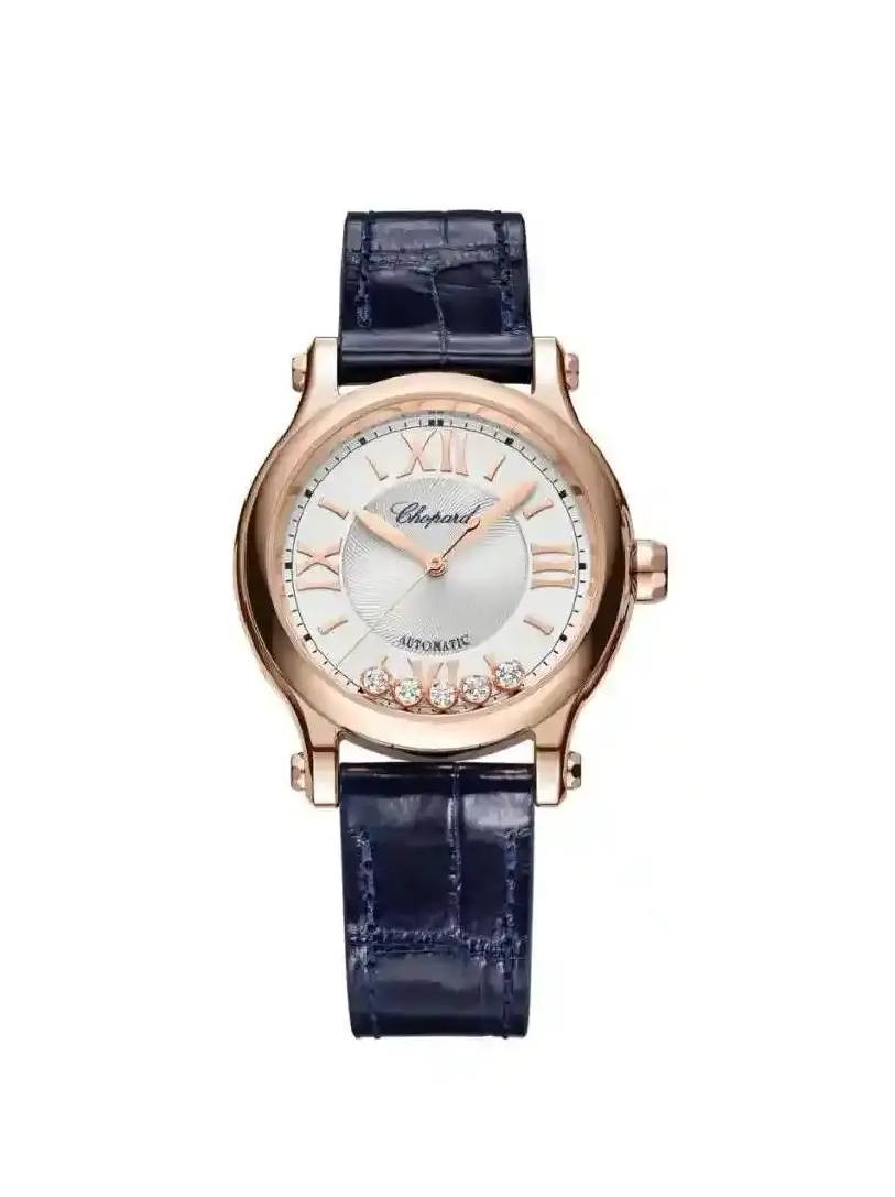 Chopard women s Watch Happy Sport buy for 8027400 KZT in the