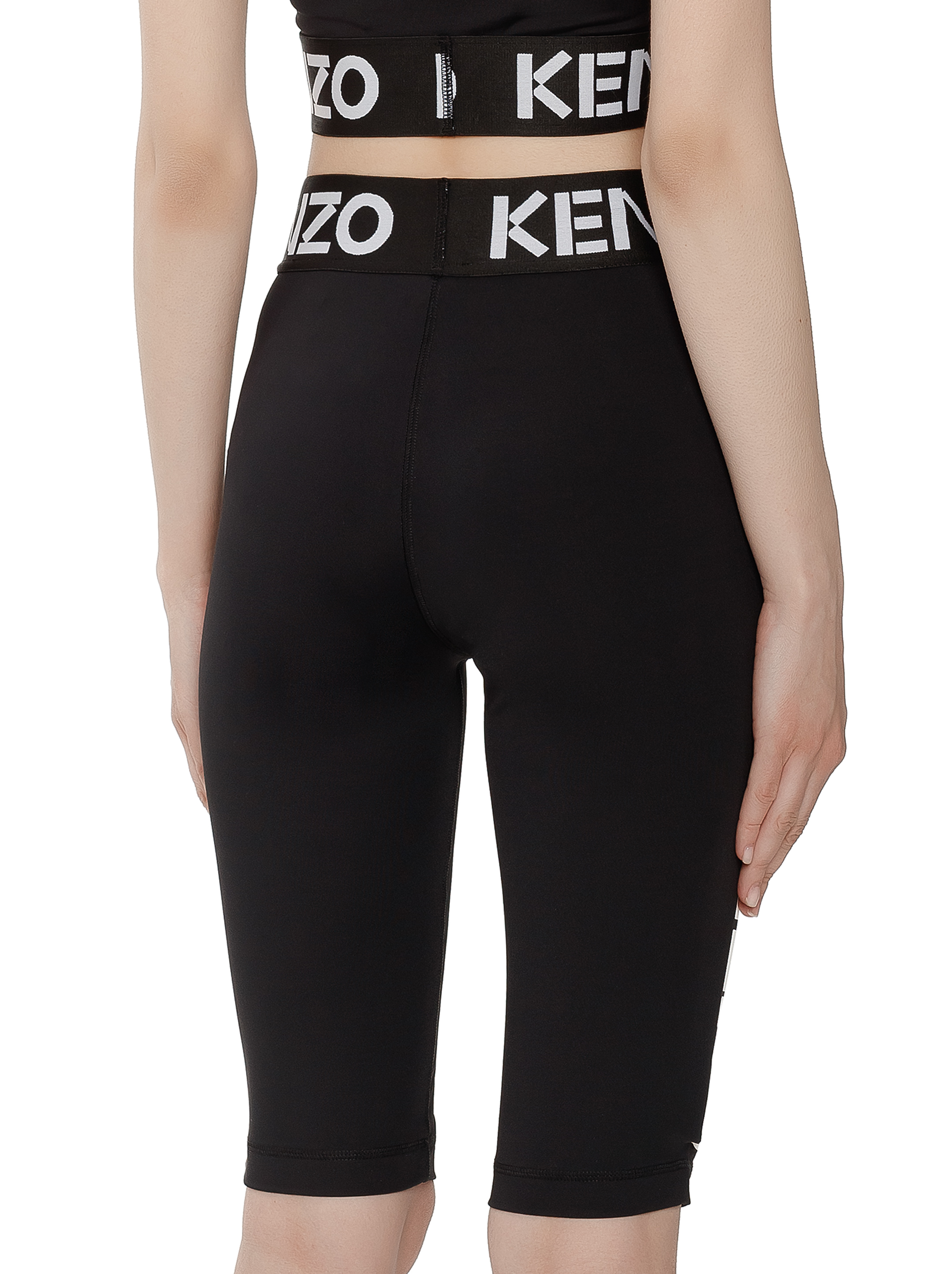 Kenzo hot sale biker shorts