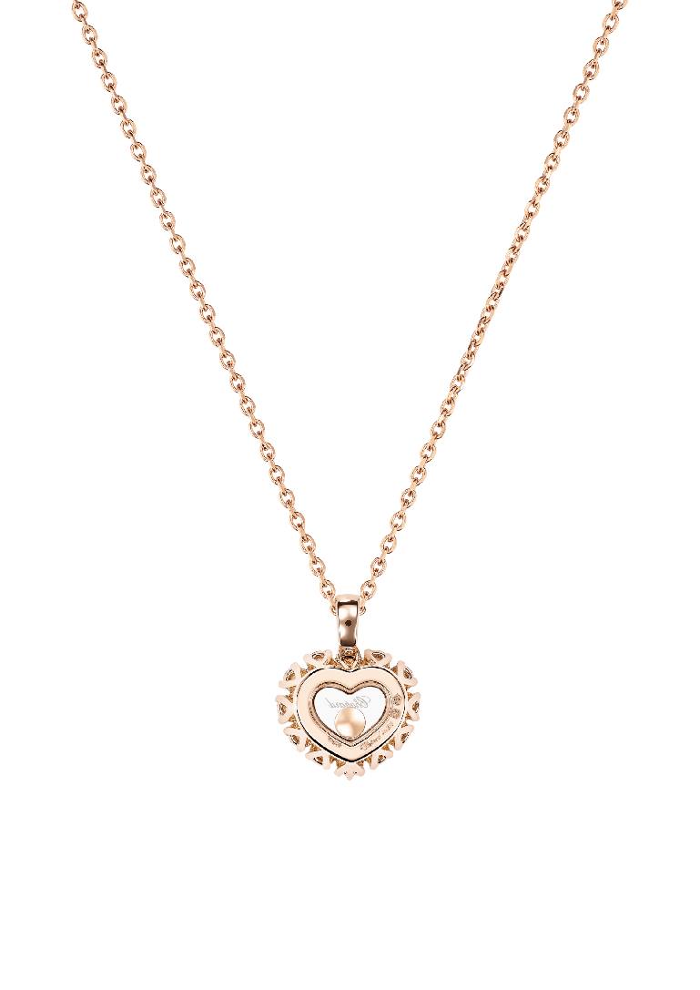 Chopard Pendant Happy Diamonds Pink gold 750 buy for 3475400 KZT