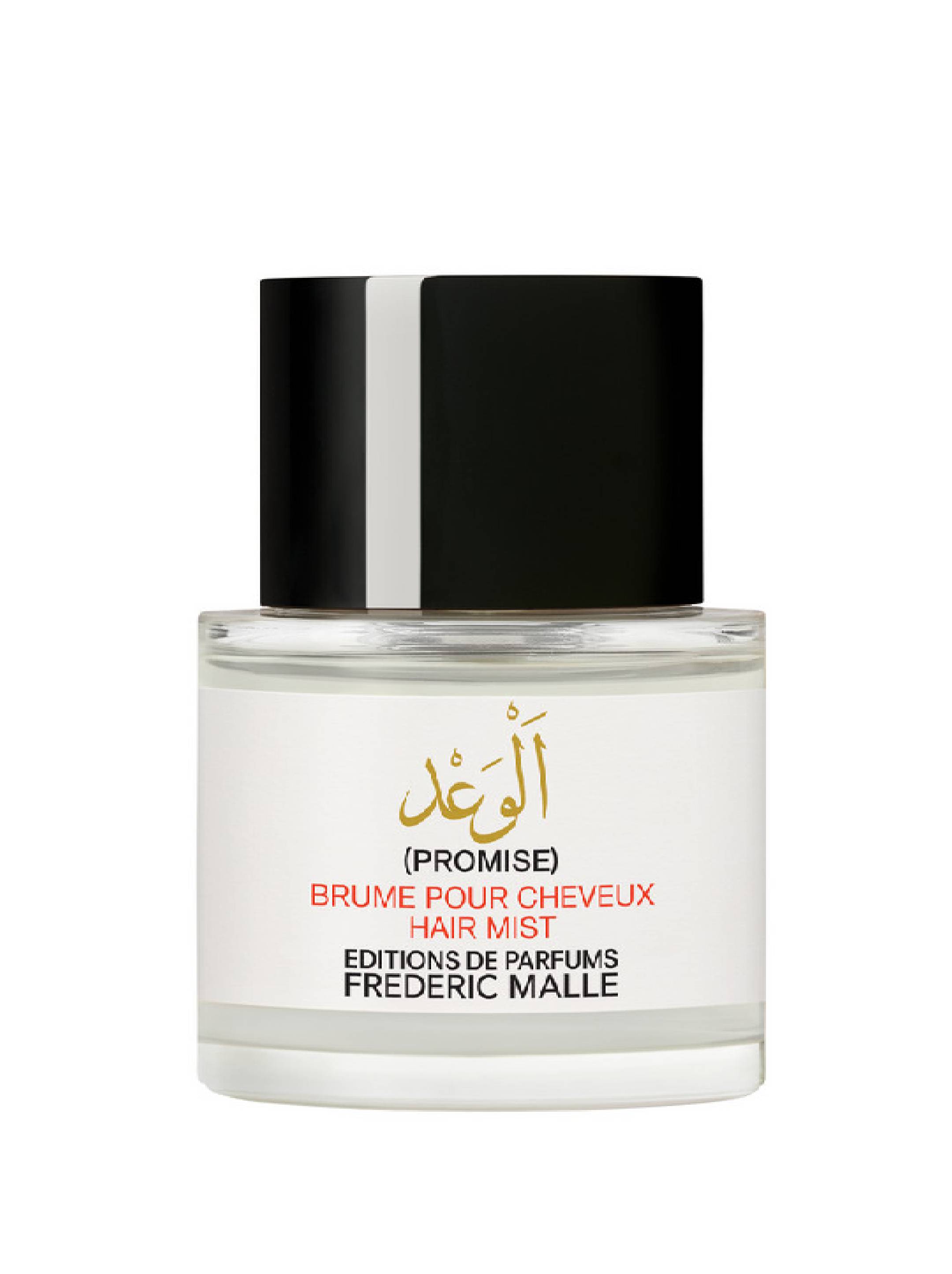 Frederic Malle Promise Hair Mist, 50 ml - buy for 152100 KZT in