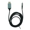 Кабель Lightning - HDMI Hoco UA15 (1080р HD/оплетка нейлон/2 м) серый