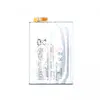 Аккумулятор LIP1653ERPC для Sony XA1 Plus/XA1 Plus Dual/XA2 Ultra Dual (G3421/G3412/H4213)