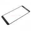Защитное стекло для Xiaomi Redmi S2 (полное покрытие) черное