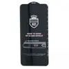 Защитное стекло для Samsung Galaxy A51/M31s/A515F/M317F (черное)