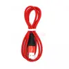 Кабель USB - MicroUSB Hoco X38 (красный)