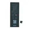 Аккумулятор для iPhone 5S/5C - Pisen
