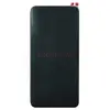 Дисплей с рамкой для Samsung Galaxy A10 (A105F) с тачскрином (черный) -  REF