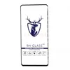 Защитное стекло для Samsung Galaxy A52/S20 FE/A525F/G780F (черное)
