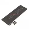 Усиленный аккумулятор для iPhone 5 (1800 mAh)