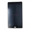 Дисплей для Huawei MediaPad M3 Lite 8 в сборе (черный)