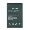 Аккумулятор для Explay Rio/Rio Play