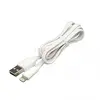 Кабель Hoco X5 Bamboo USB - Lightning 1 м (белый)