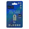 USB-флешка (USB 2.0) 64GB Hoco UD9 Insightful (серебро)