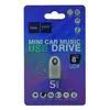 USB-флешка (USB 2.0) 8GB Hoco UD9 Insightful (серебро)