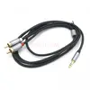 Аудио-кабель (AUX) Hoco UPA-10 (3.5 mm - RCA) (серебро)