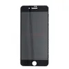 Защитное стекло для iPhone 7 Plus/8 Plus (антишпион, полное покрытие) черное