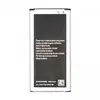 Аккумулятор EB-BG900BBE для Samsung Galaxy S5 (G900)