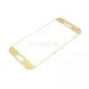 Защитное стекло для Samsung Galaxy A5 2017/A520F (полное покрытие) золотое