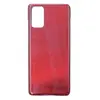 Задняя крышка для Samsung Galaxy S20+/G985F (красная)