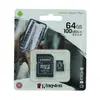 Карта памяти 64GB Class 10 Kingston Canvas Select Plus A1 100MB/s (MicroSDHC/SD адаптер)