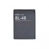 Аккумулятор BL-4B для Nokia 6111/2630/2660/2760/7070/7370/7373/7500/N76