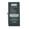 Аккумулятор для iPhone 12 mini (усиленный 2400 mAh)