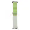 Ремешок для Apple Watch 42/44/45/49 мм. Alpine Loop текстильный (белый/светло-зеленый)