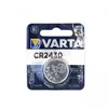 Батарейка Varta ELECTRONICS CR2430 Lithium 3V
