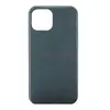 Чехол силиконовый для iPhone 13 mini (черный)