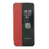 Чехол книжка для Samsung Galaxy A33 5G/A336 BC003 (черно-красный)
