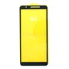 Защитное стекло для Samsung Galaxy A01 Core/A013F (полное покрытие, черное)