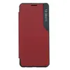 Чехол книжка для Samsung Galaxy A22s 5G/A226 BC003 (красный)