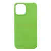 Чехол накладка для iPhone 13 Pro Max ORG Soft Touch (зеленый)