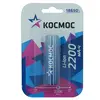 Аккумулятор 18650 Космос 3.7V 2200 mAh (без защиты)