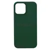 Чехол накладка для iPhone 12/12 Pro MagSafe SM003 с анимацией (темно-зеленый)
