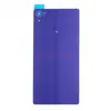 Задняя крышка для Sony D6503 (Xperia Z2) (фиолетовая)