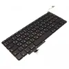 Клавиатура для ноутбука Apple MacBook Pro A1297