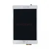 Дисплей для Asus ZenPad S 8.0 (Z580CA) с тачскрином (белый)